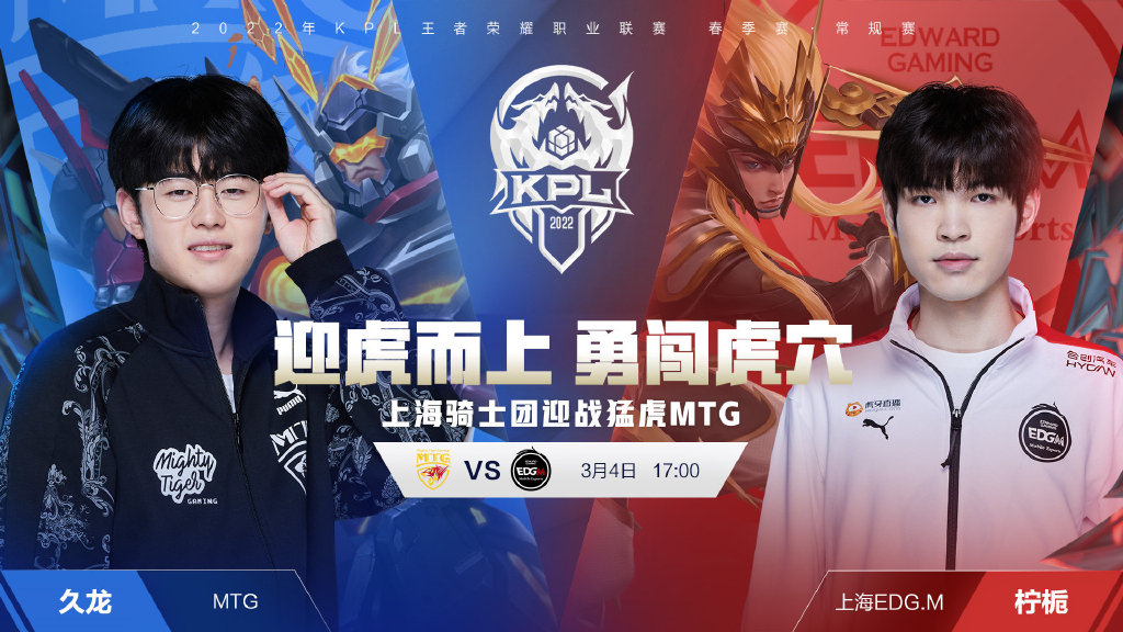 更是温暖