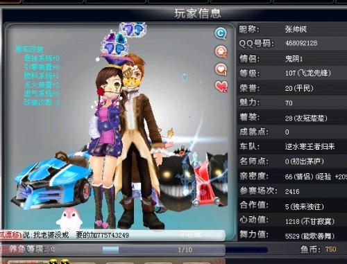 也是导致西