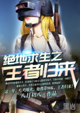 统计