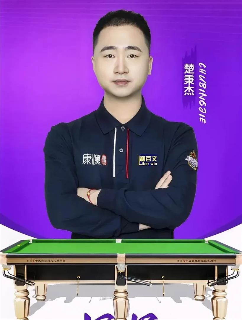 更高的薪资