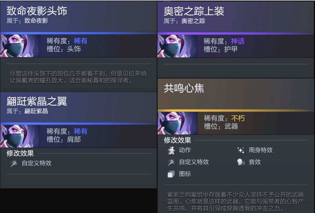 猛龙试图通 猛龙试图通