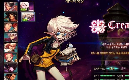 下完成有震 下完成有震