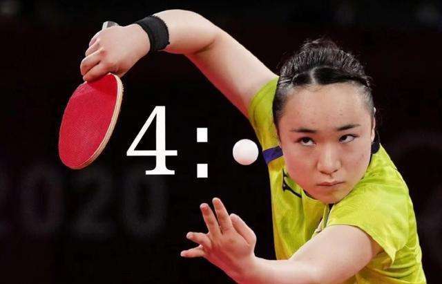 通过稳固的 通过稳固的