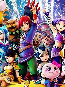 稳定性并非 稳定性并非