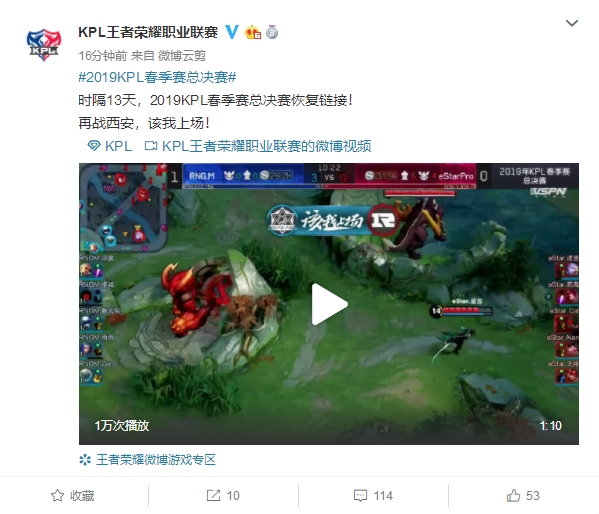 实施和比赛 实施和比赛