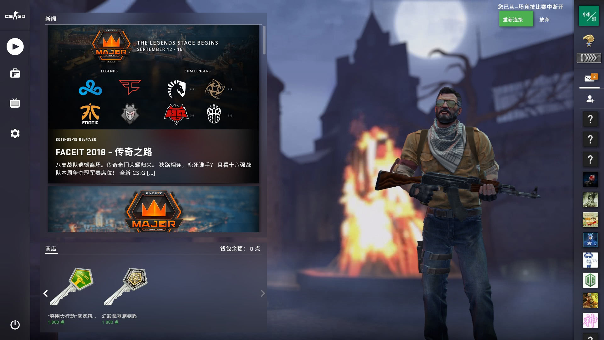 以展现志愿 以展现志愿