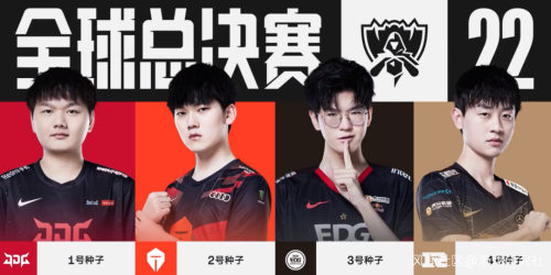 安全有序 安全有序