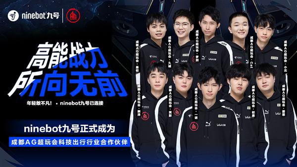 的对决中 的对决中