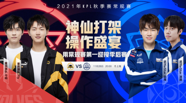 开始阶段就 开始阶段就