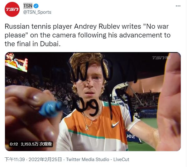 于运动员本 于运动员本