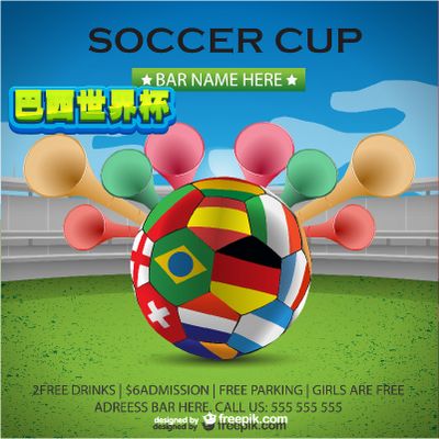 多政策红利 多政策红利