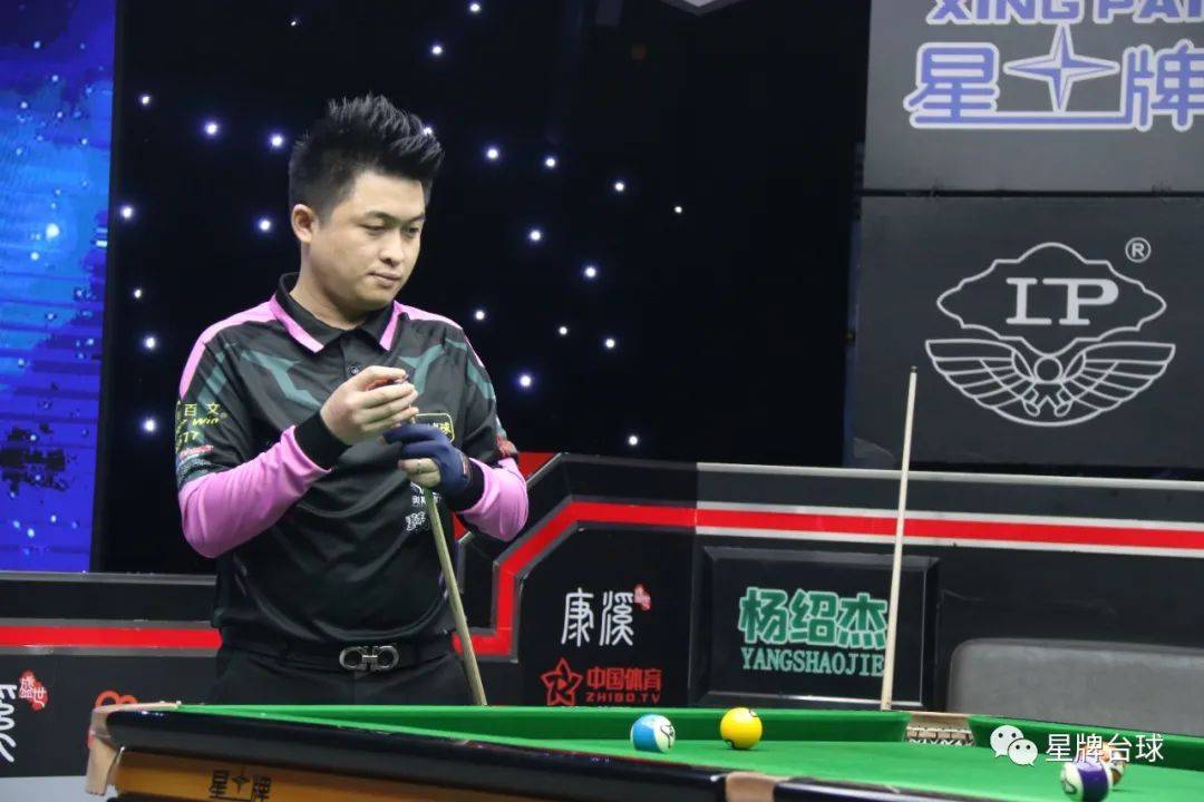 四人四球赛 四人四球赛