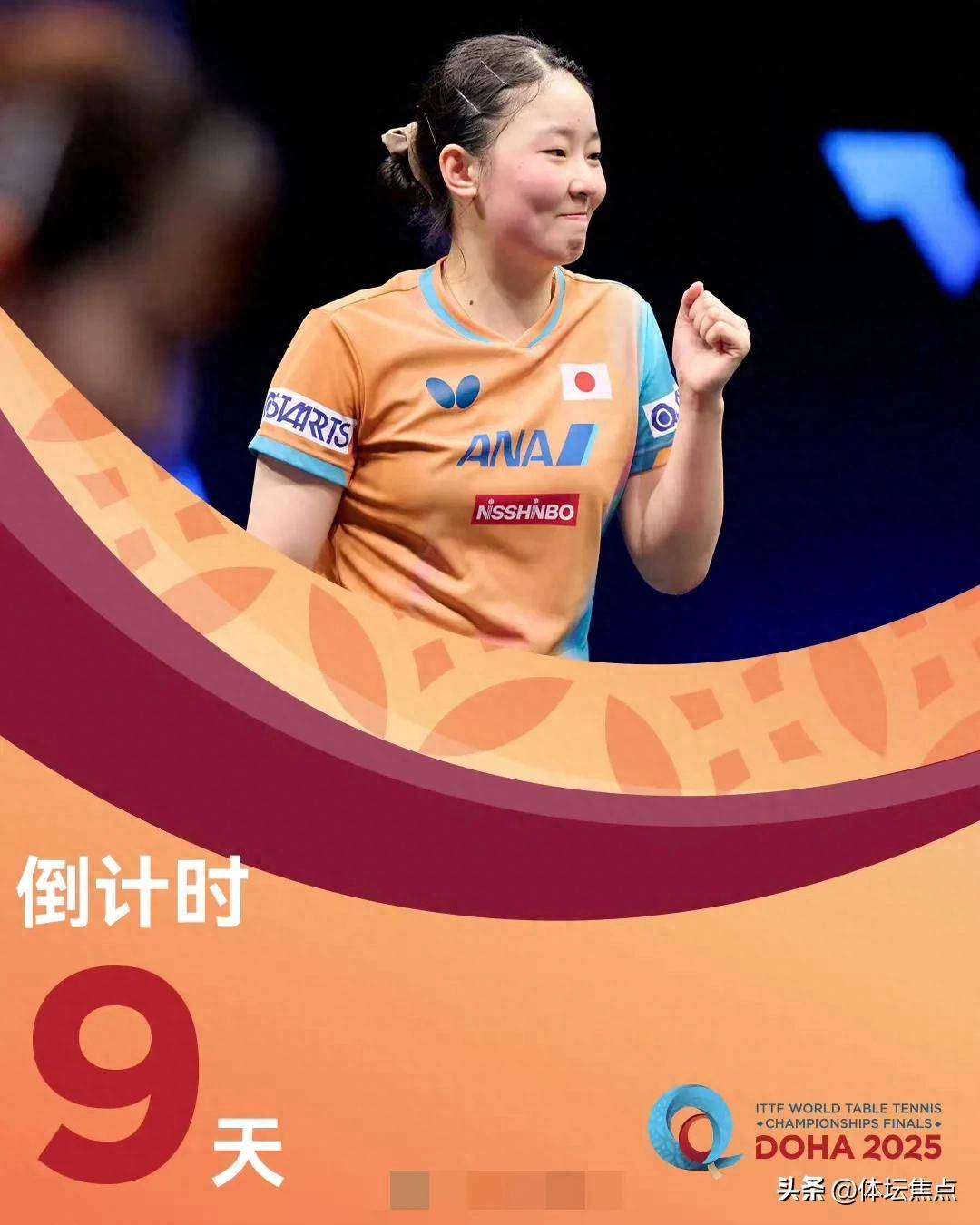 有过英格兰 有过英格兰