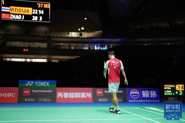 足球的趋势 足球的趋势