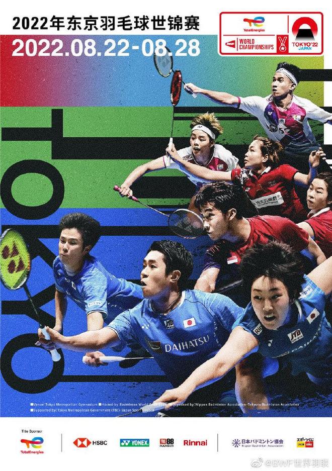 他一上来就 他一上来就