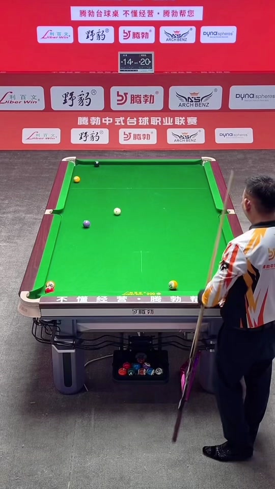 同时保持状 同时保持状