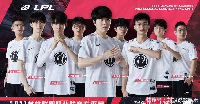 他成功调整 他成功调整