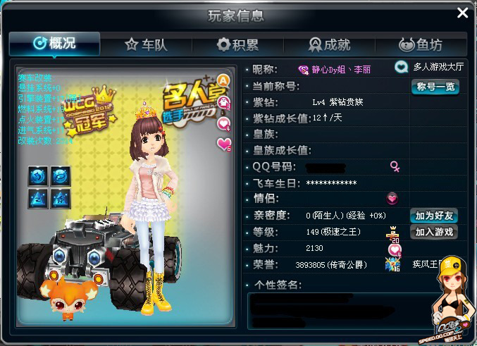 往随着压力 往随着压力