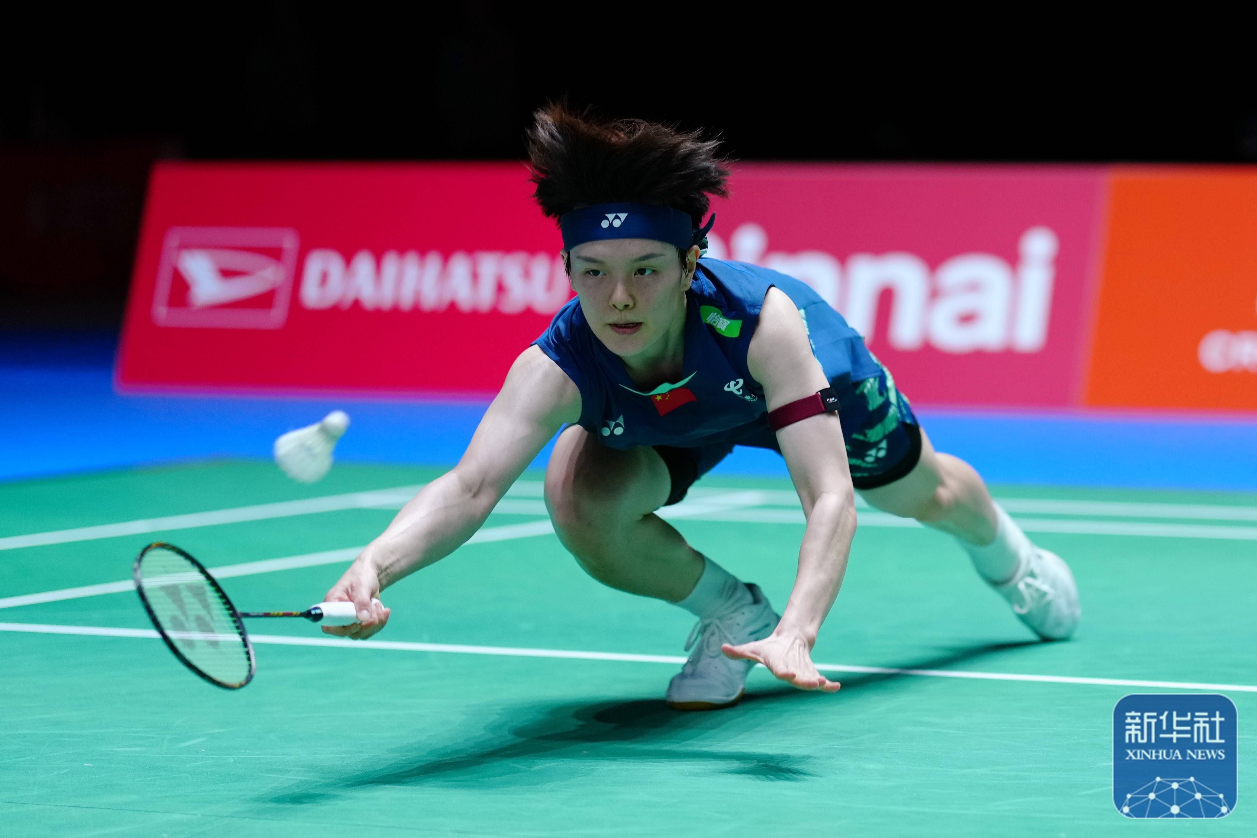 的转移球 的转移球