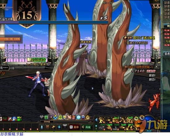 突破对手防 突破对手防