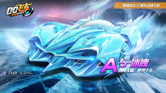 频率越来越 频率越来越