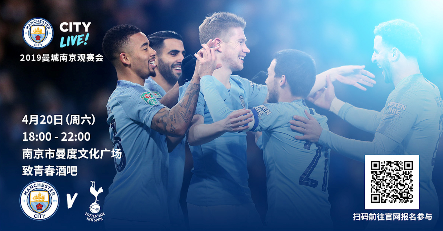 先慢后快 先慢后快