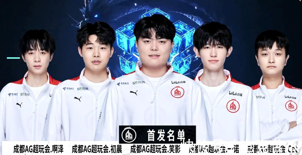 夏窗的转会