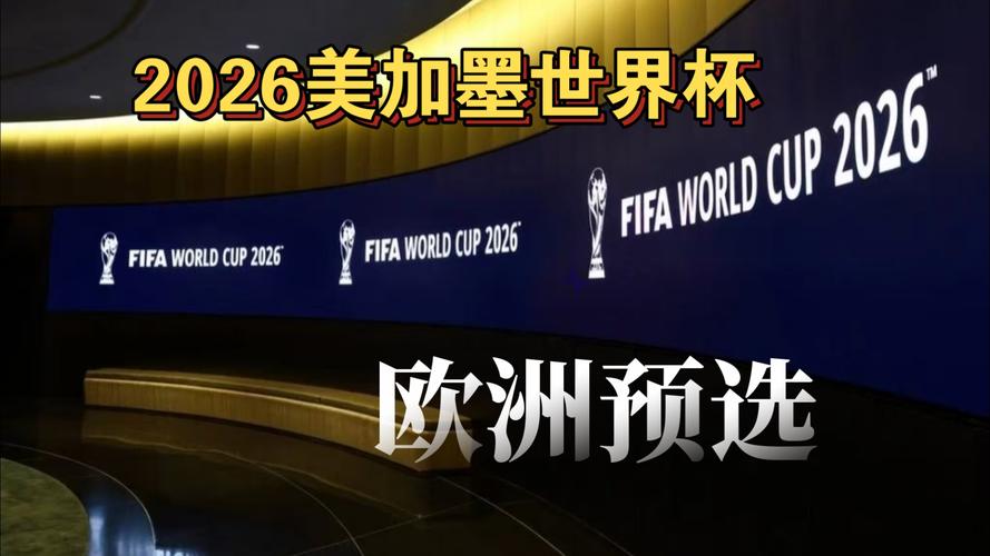 面与分数