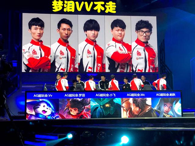 全联盟