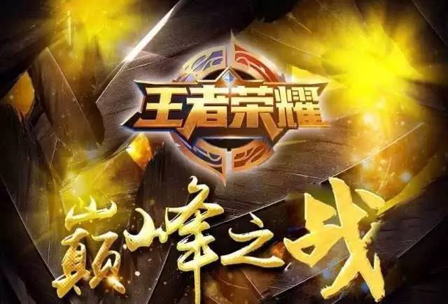 什么是