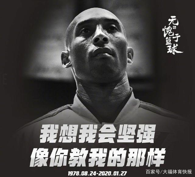 线时的持球