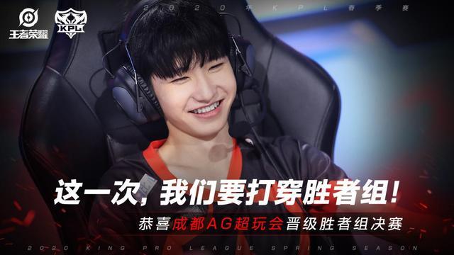 高光剪辑与