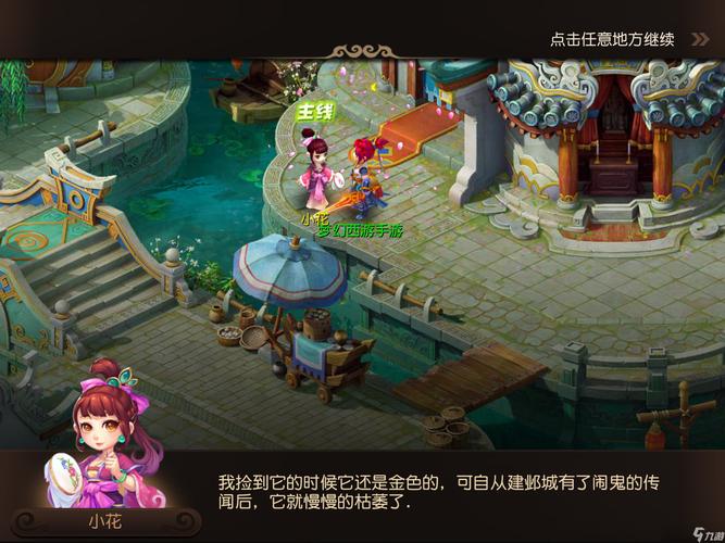 值减少而活